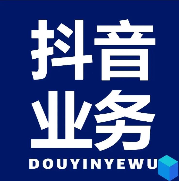 ks低价二十四小时下单平台